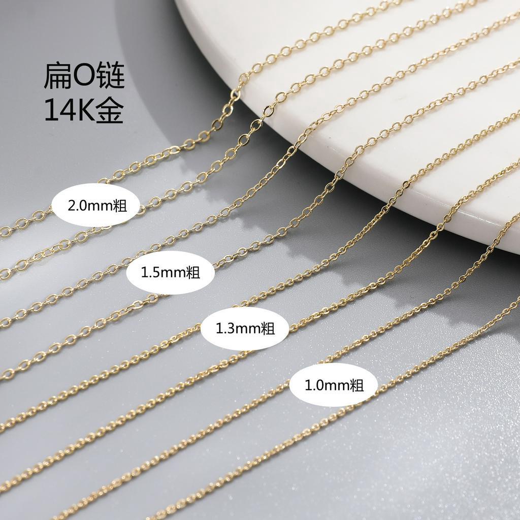 Dây Chuyền Dài 1m Hình Chữ O Mạ Vàng 14K Thời Trang
