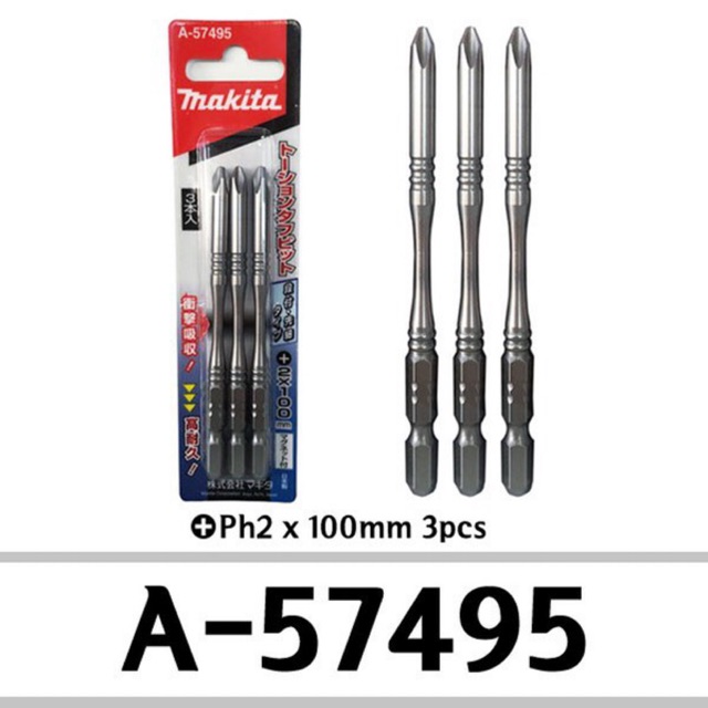 A-57495 Bộ 3 mũi vít PH2 x 100mm Makita