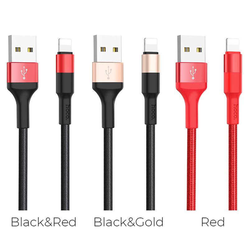 CÁP SẠC HOCO X26 LIGHTNING 1M sạc Iphone, Ipad, airpods củ sạc nhanh 2 cổng chính hãng bảo hành 12 tháng