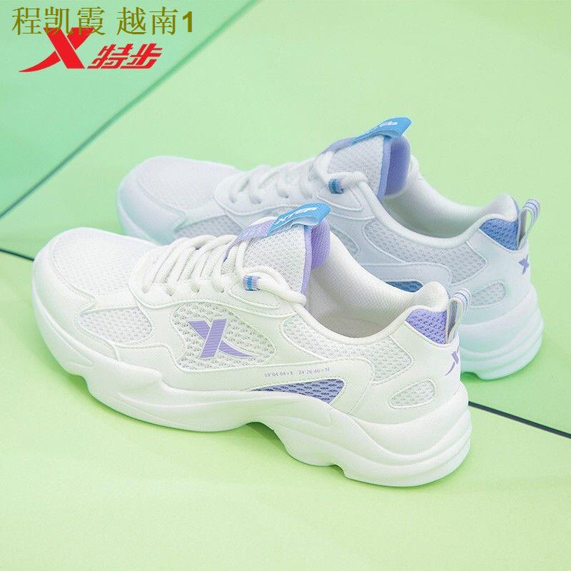 Women s shoes Xtep women s shoes sports shoes women s old shoes running shoes 2021 new casual shoes wear-resistant casual shoes running shoes