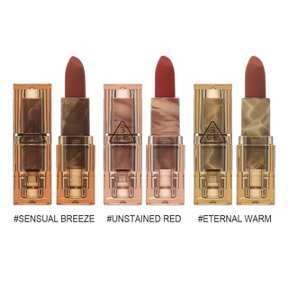 Son Thỏi 3CE Deep Under More Deep siêu lì mềm môi (3CE SOFT MATTE LIPSTICK)