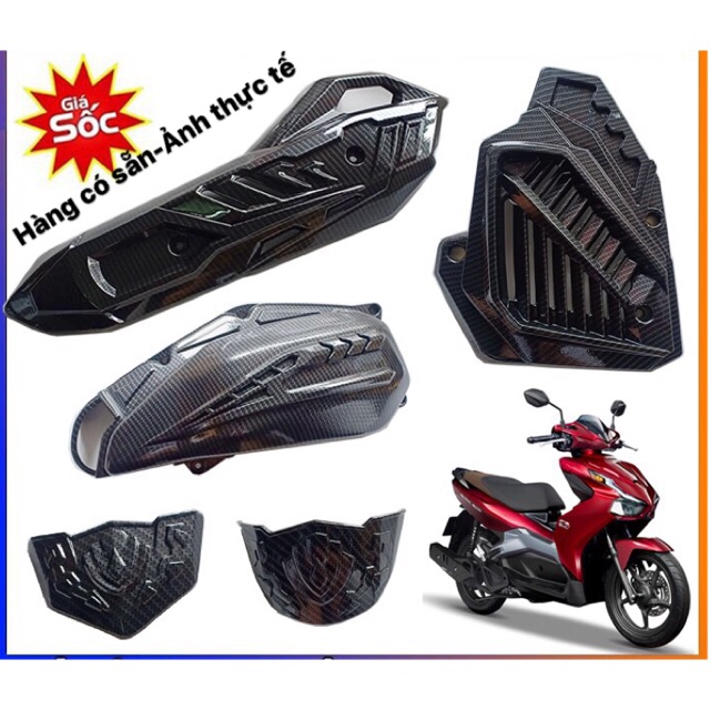 [Mã LIFEXANH03 giảm 10% đơn 500K] Ốp bảo vệ trang trí air blade 2022 2020 2021 cacbon lắp chung ab airblade