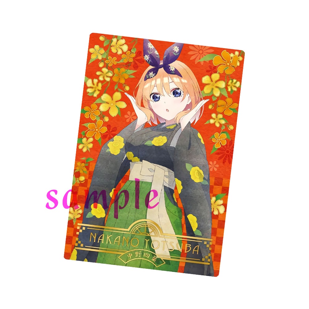 Ảnh card bo góc in hình Gotoubun No Hanayome ver YUKATA Nhà Có 5 Nàng Dâu thẻ bo viền 5*8cm anime chibi sưu tầm