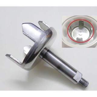 ( HÀNG CÓ SẴN ) Trục máy , dây culoa máy nhồi bột bear A35 A1