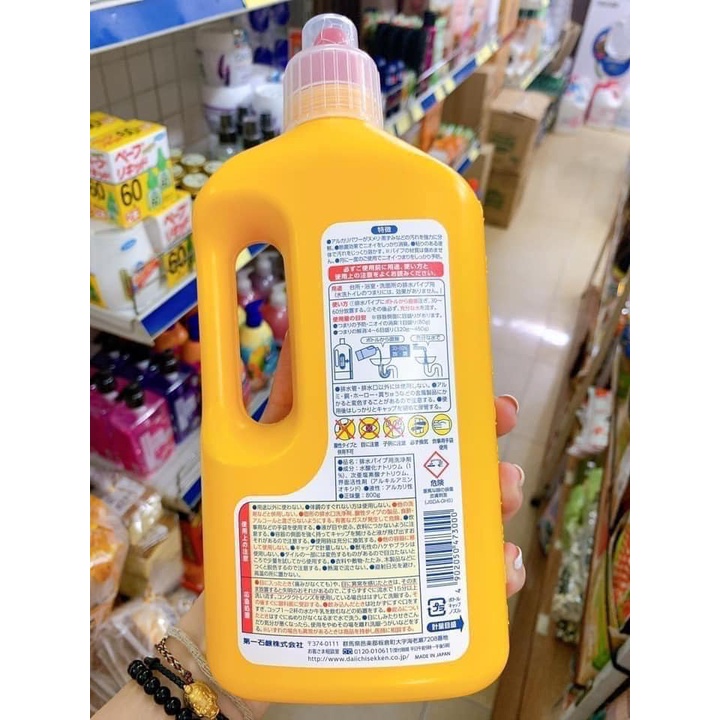 Chai Dung dịch thông cống,  thông cống ĐƯỜNG ỐNG THOÁT NƯỚC ROCKET Nhật Bản 800g ( màu vàng)