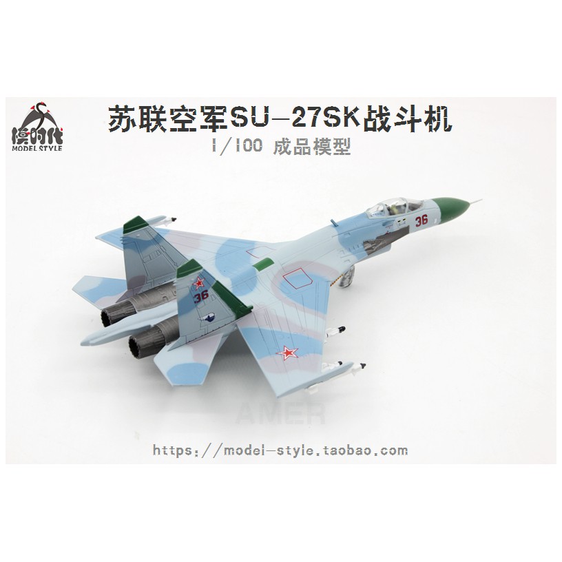 Mô Hình Máy Bay Su - 27 Sk 36 Su 27 Tỉ Lệ 1 / 100