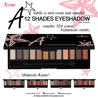 Phấn mắt odbo a star 12 shades eyeshadow od-266