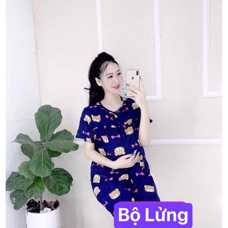 Bộ Bầu Lừng Kate Tiện cho Bé Bú