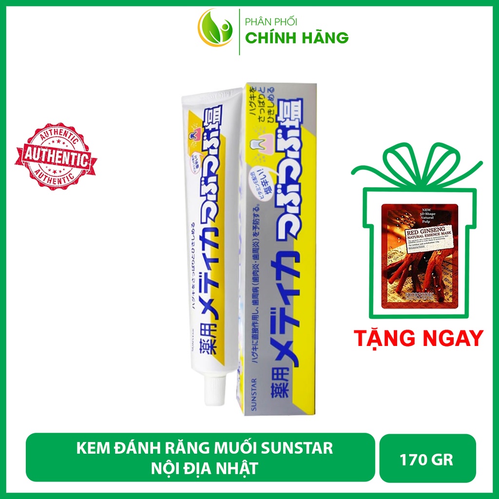 Kem đánh răng muối Sunstar Nhật Bản, kem đánh trắng răng bảo vệ lợi nướu nội địa Nhật 170g