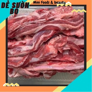 Dẻ sườn bò 500g