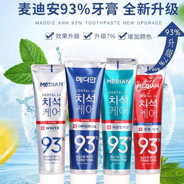 Kem Đánh Răng Đa Tác Dụng Median Dental IQ 93% Hàn Quốc 120g