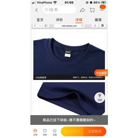 Áo phông nelly heybig sale (có sẵn) asl turnitup