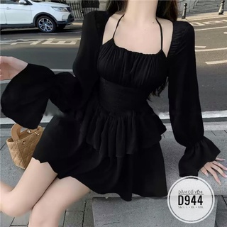 Đầm Big Size (55kg đến 100kg)