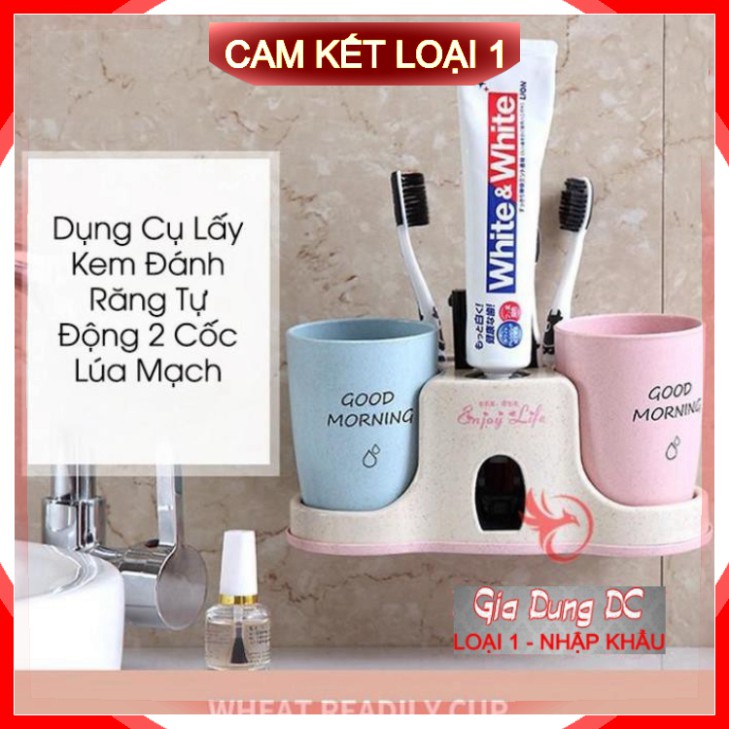 [Hàng Cao Cấp] Khay nhả kem kèm 2 cốc đánh răng tự động lúa mạch - dụng cụ gắn tường tiện ích