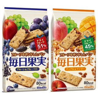 Bánh dinh dưỡng nhân trái cây GLICO Nhật Bản