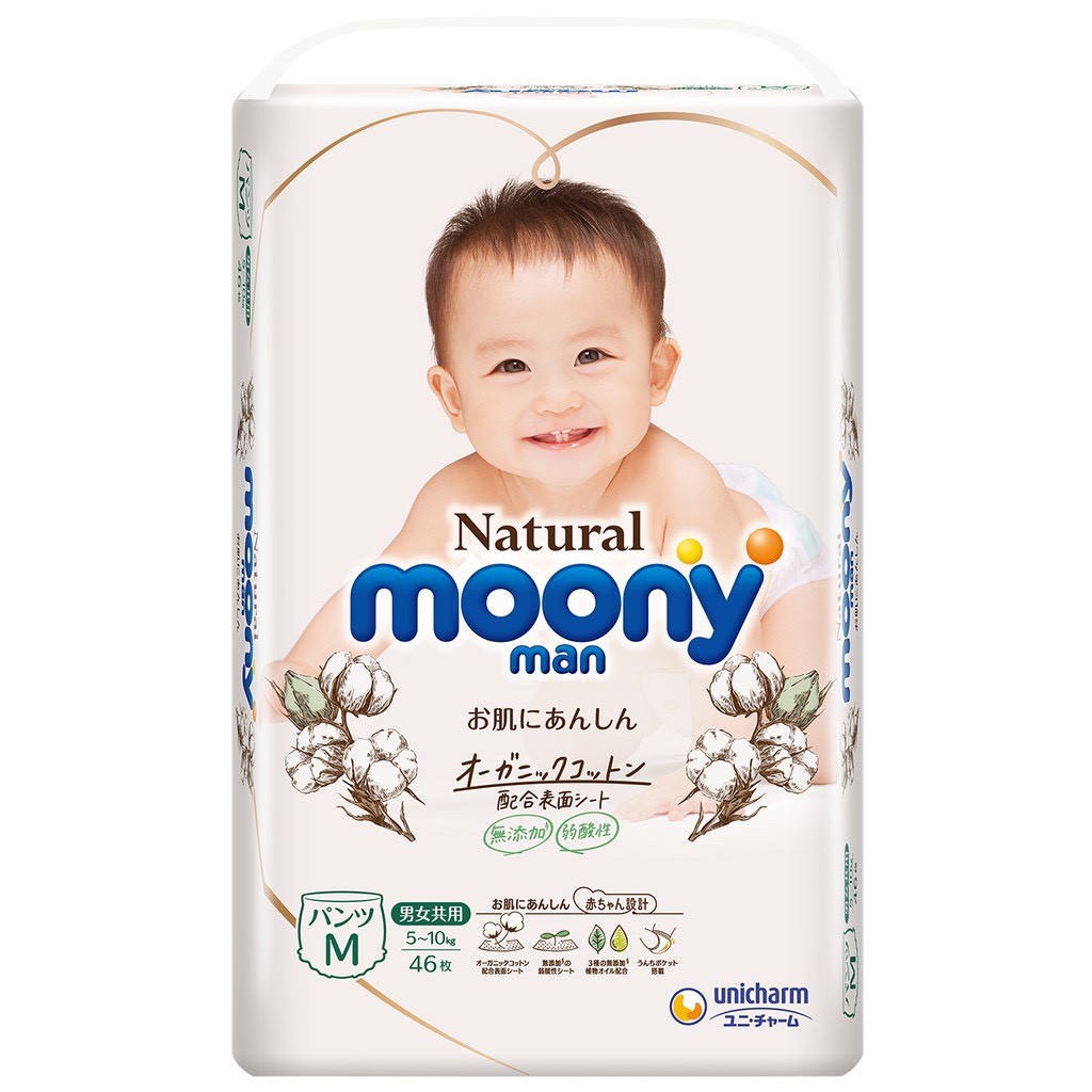 Bỉm Moony Natural FREESHIP Moony Natural Nội Địa Chính Hãng - Bỉm Moony Dán/Quần Đủ Size NB63/S58/M48/L36/XL32