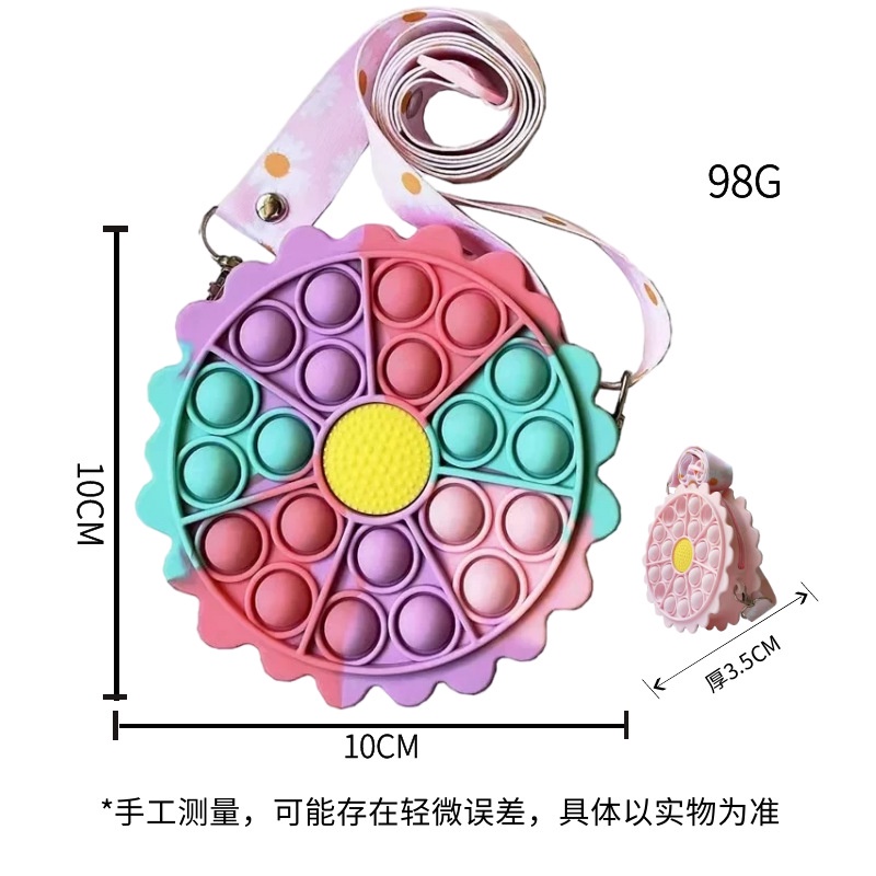Đồ Chơi Thổi Bong Bóng Hình Hoa Hướng Dương / Con Quay Lên Tiền Xu / Chìa Khóa / Điện Thoại Di Động