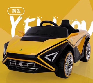 Xe ô tô điện trẻ em QM 688