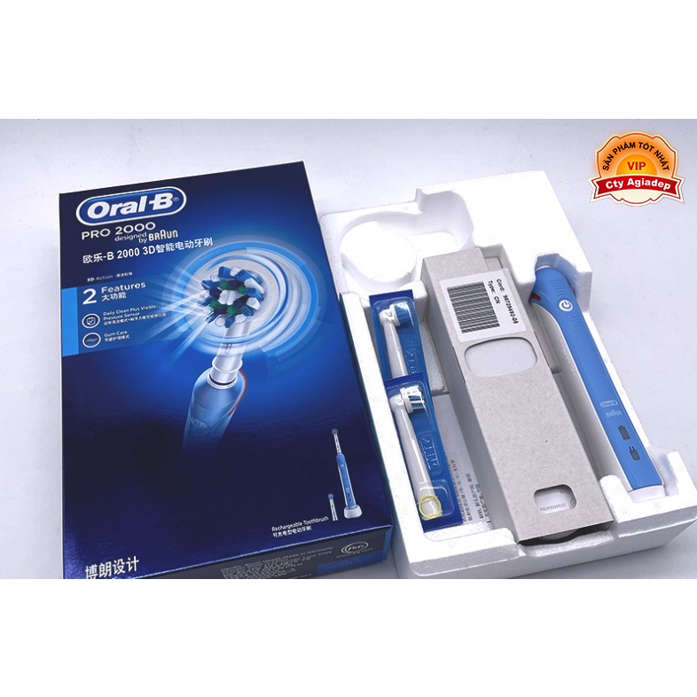 Bàn chải đánh răng điện Oral-B 3D P2000 Đức áp suất quay thông minh