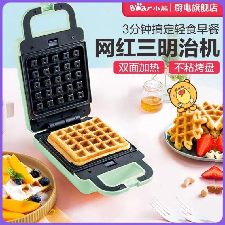 Chính Hãng Bear_Máy Kẹp Nướng Bánh Mì Sandwich - Waffle -Bánh Quế - Hotdog - Máy Làm Bữa Ăn Sáng Cho Gia Đình_Bear P06N2