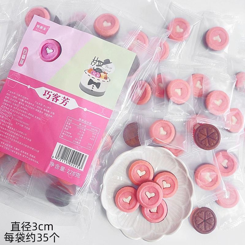Bánh trái tim vị cafe trang trí bánh sinh nhật, bánh tròn nhân trái tim