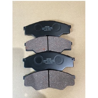 Bố thắng trước TOYOTA INNOVA - Hiệu MK D2275 ( 1 bộ )