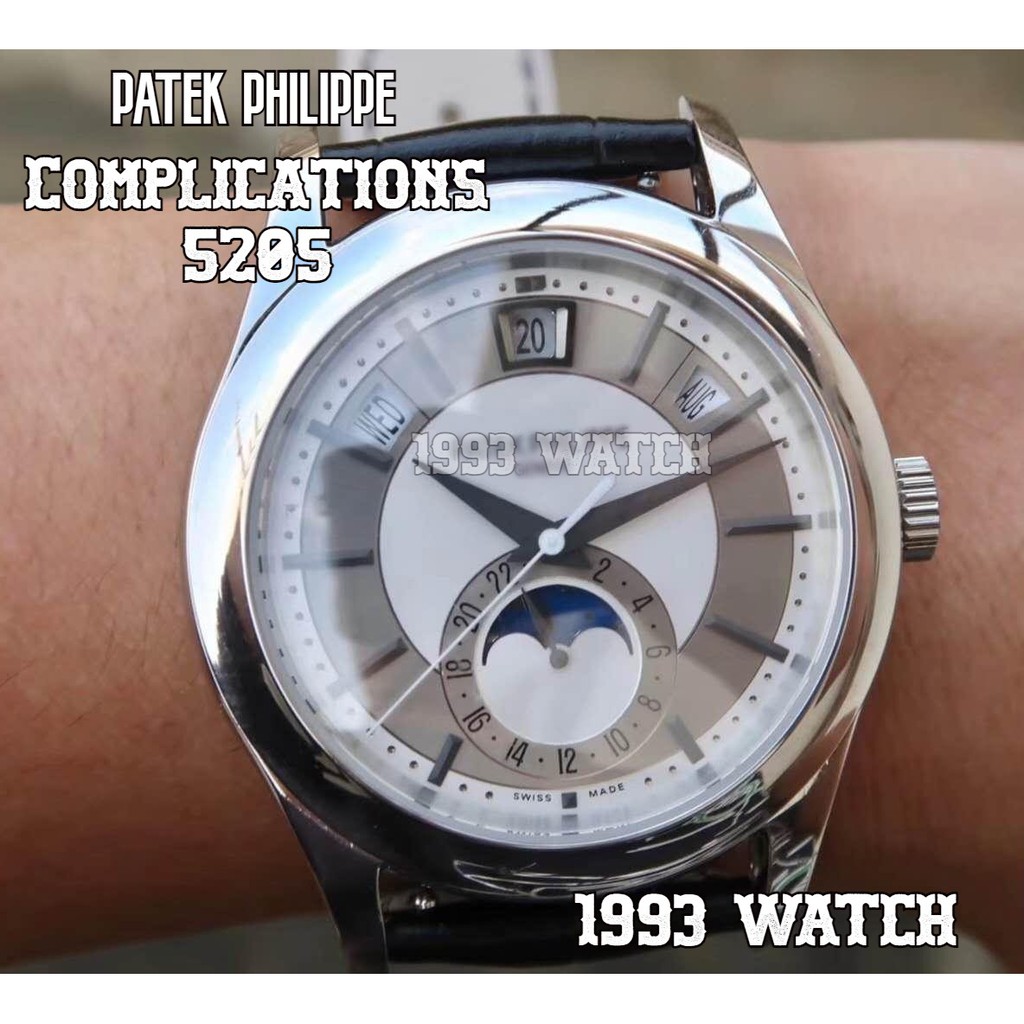 Đồng Hồ Nam Nautilus Complications 5205 , Máy Automatic - Cơ , Dây Da , Size 40mm