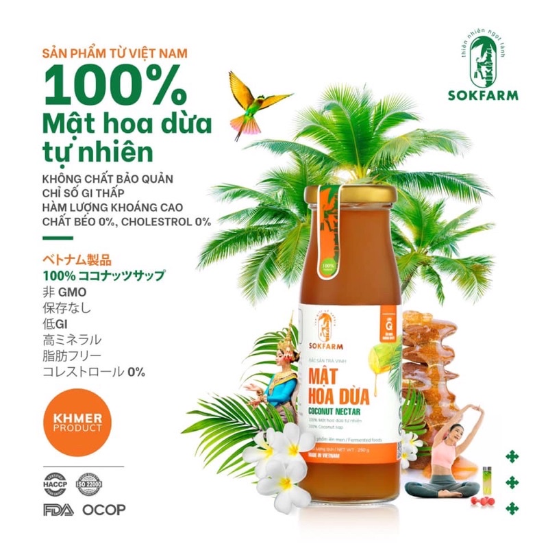 Mật hoa dừa Sokfarm Trà Vinh - Chai 250g và 65g- Sản phẩm thuần chay, có chỉ số đường huyết thấp, tăng sức đề kháng