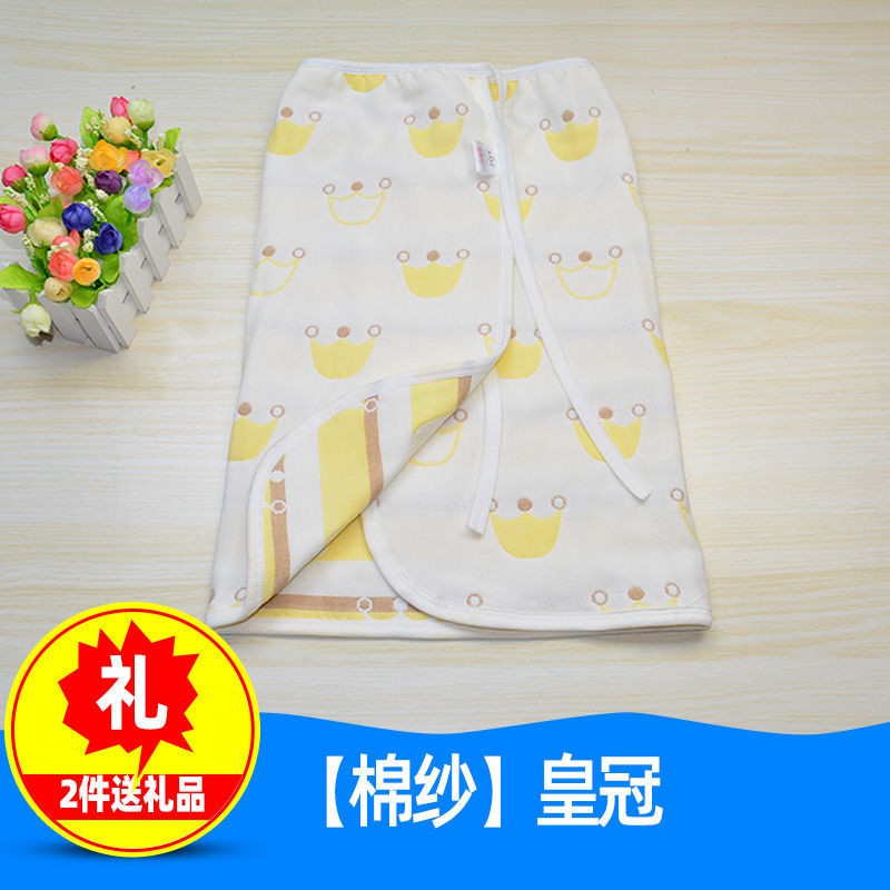 Khăn Quấn Vải Cotton Quấn Em Bé Sơ Sinh Vào Mùa Đông