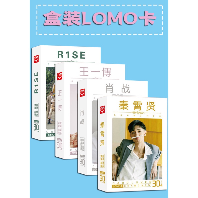 Bộ Thẻ Ảnh LOMO In Hình Nhóm Nhạc Hàn Quốc TNT Times Youth League Song Yaxuan Liu Yaowen Wang Junkai TF