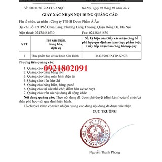 kim thính - giúp tăng cường thính lực