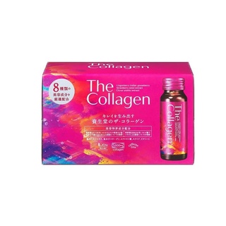 [Mẫu mới] Nước uống The Collagen Shiseido 2022 New (Hộp 10 chai x 50ml)