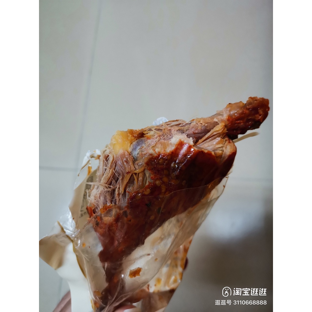 Đùi vịt tẩm mật ong nguyên chiếc 120g - Đùi Vịt Tẩm Mật Ong Tứ Xuyên