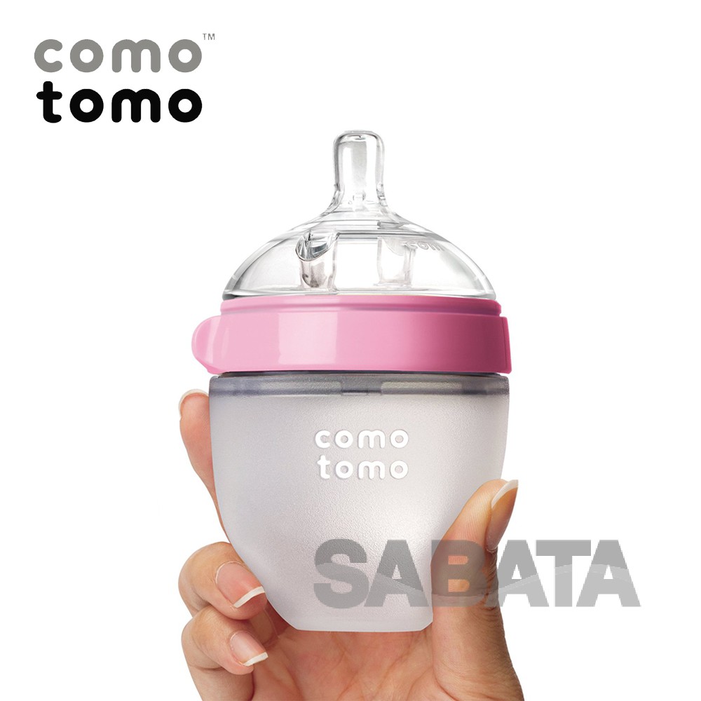 Bình sữa silicone Comotomo 150ml