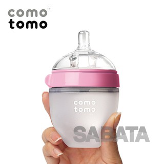 Bình sữa silicone Comotomo 150ml