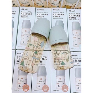 bình sữa MOYUUM Hàn quốc