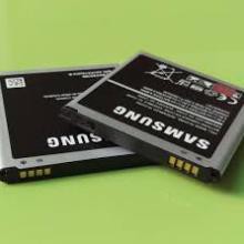 Pin dành cho Samsung Galaxy J2 Pro Chính hãng - Pin zin theo máy