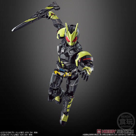 Mô hình động Sodo Kamen Rider Zero One Metal Cluster Hopper 001 chính hãng