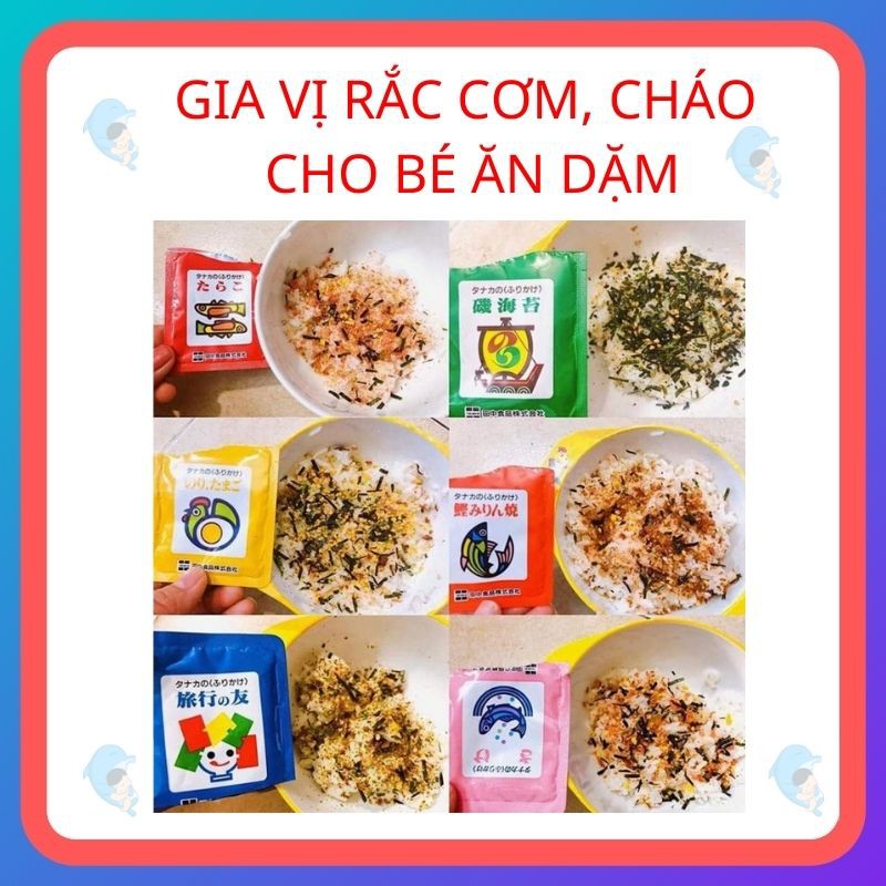 Gia Vị Rắc Cơm Cháo Của Nhật Cho Bé Ăn Dặm Thêm Thích Thú Gói 75gr (30 gói 6 vị)