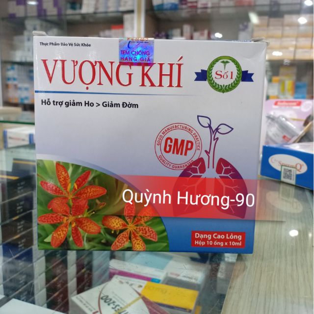 Cao lỏng Vượng Khí dạng ống giúp giảm ho,bổ phổi | BigBuy360 - bigbuy360.vn
