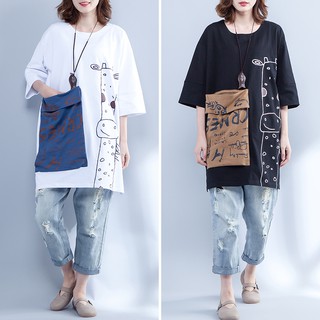 Áo thun nữ BIG SIZE dáng dài in hươu cao cổ có túi