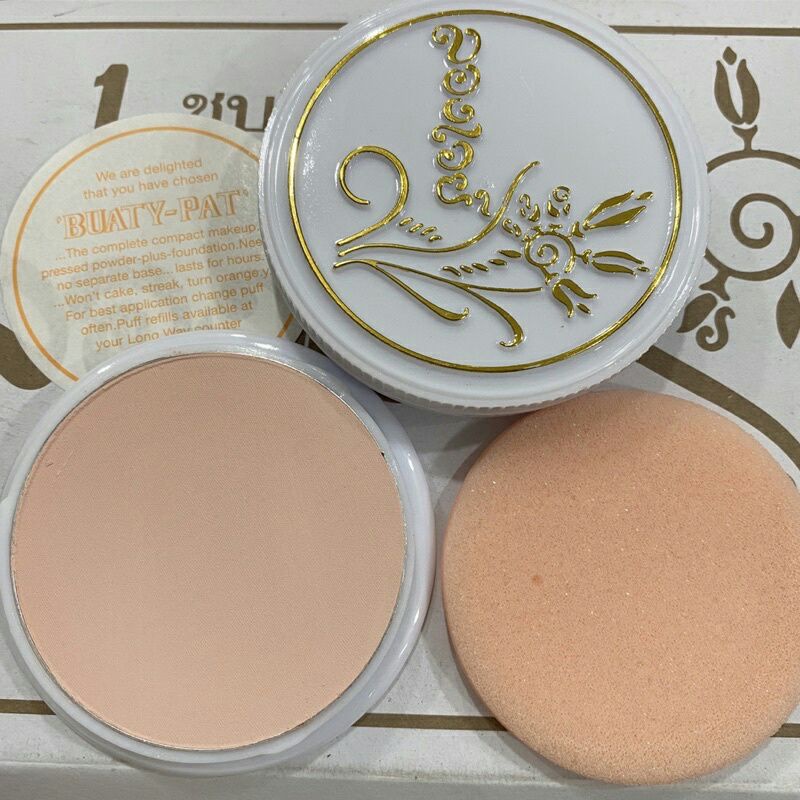 PHẤN CON ÉN VÀ BÔNG LÚA THÁI LAN