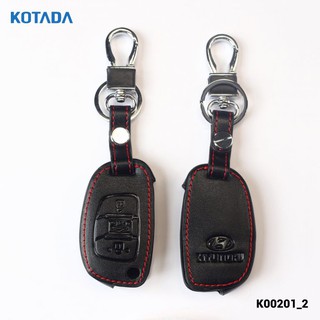 Bao da chìa khoá xe Hyundai
