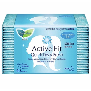 Băng Vệ Sinh Laurier Active Fit Hằng Ngày Siêu Thấm Không Mùi