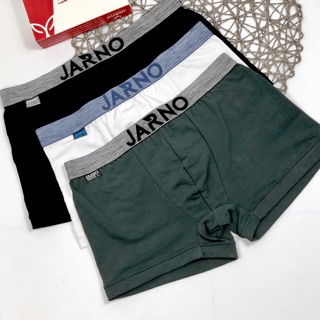Sét quần sịp boxer nam