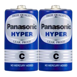 - pin trung panasonic r14ut - vỉ 2 viên