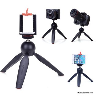 Tripod Mini 3 Chân Chụp Hình Đa Năng Xh-228