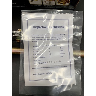 Palang Lắc Cáp 1 Tấn - 1.5 Tấn - 2 Tấn