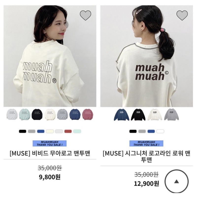 |GOM SALE | Áo phông - áo khoác Muah muah brand Hàn | BigBuy360 - bigbuy360.vn