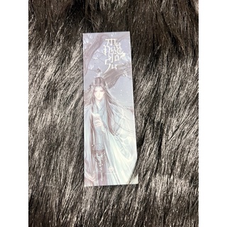 Bookmark lẻ - Ma đạo, trấn hồn, đại ca, housemate